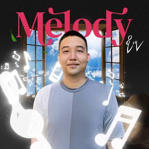 မငိုပါနဲ့