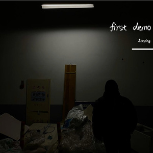 站起来(Prod by FaunmU)