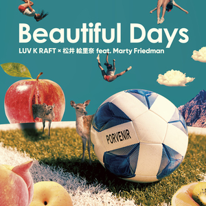 Beautiful Days ～ Instrumental ～