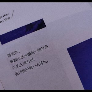 等待会有结果吗