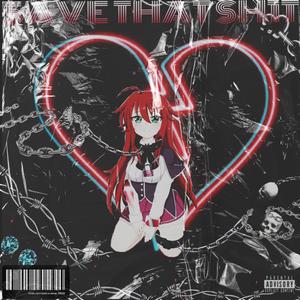 -Savetheshit/remix(+$tenXIII)