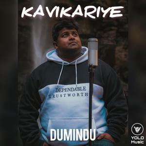 Kavikariye