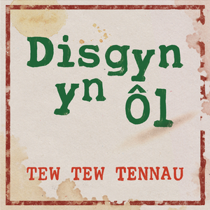 Disgyn Yn Ôl