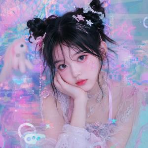 你是不是想我 (Do U Miss Me?)