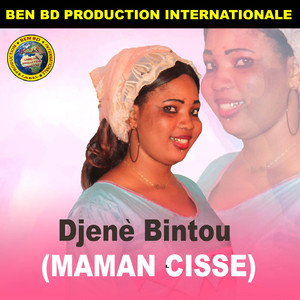 Maman Cisse