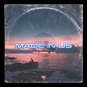 Skit (Hichki Mano Nemifahme) [feat. Ellden]