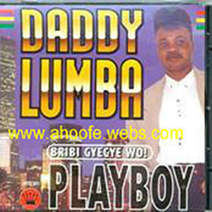 Medo Wasem Bebree Inst.