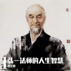 一切都是最好的安排