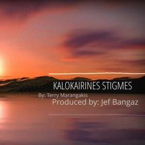 Kalokairines Stigmes