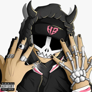 Так задумал