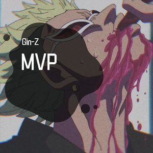 Who's the MVP(Prod by Simon Marcus)