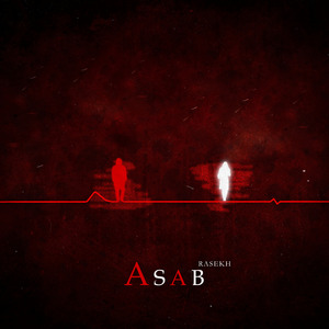 Asab