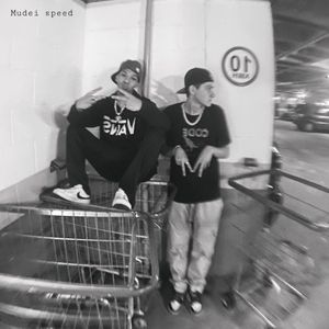 Mudei (Speed Up Version)
