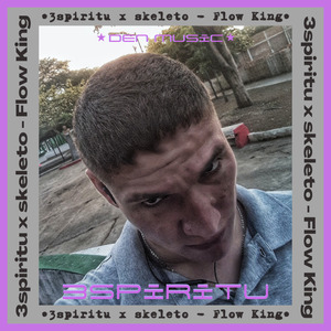 Flow King