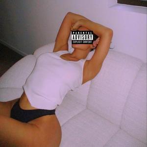 LO CUERO (feat. Monchis)