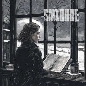 СЛЕПОЕ ОКНО