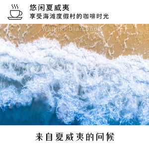 Sunbathed Pier Leisure