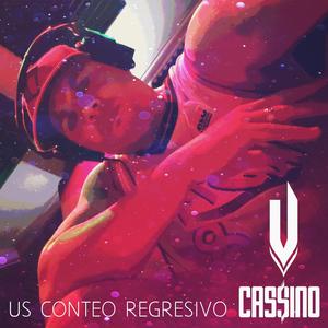 House Achante (feat. Danger, Roma, Lil Saint, Tlrock, Onix, el Resdy, Da & Carabic)