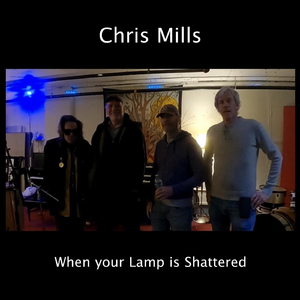 When Your Lamp Is Shattered