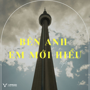 Bên Anh em Mới Hiểu (Remix)