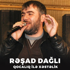 Qocalıq İlə Xəstəlik