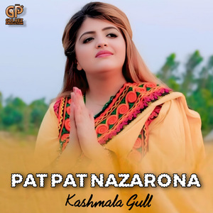 Pat Pat Nazarona