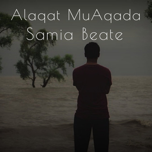 Alaqat MuAqada