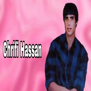 Chrifi Hassan Latzaafich Omri 05-11-23 19-06-31-251