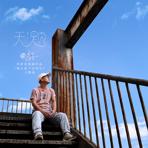 没有题目的答案