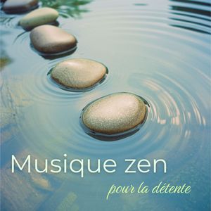 Cathédrale de l'énergie