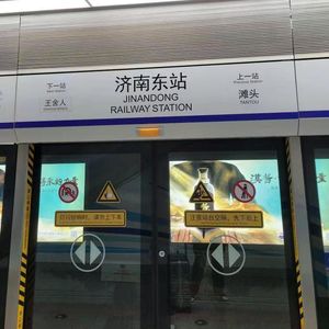 荔枝大娘（Cover留声玩具）