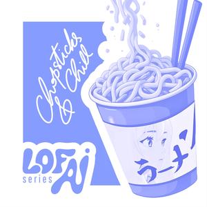 Why Do I Feel This Way All The Time ? (feat. Horohoro & Ekzo)