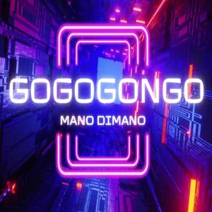 GOGOGONGO (Original Version)