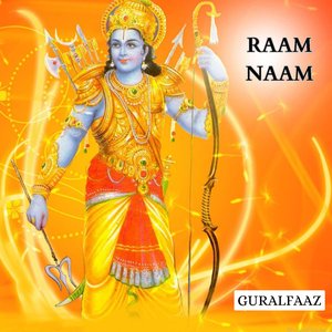Raam Naam