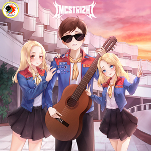 Ярко-жёлтое небо