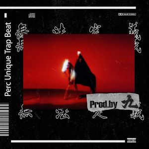 '无法定义' // Perc Unique Trap Beat