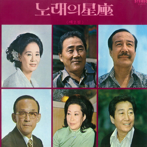 삼다도 소식