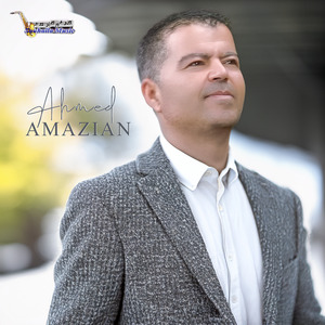 Mach7ar Yakin Fosino Achrif