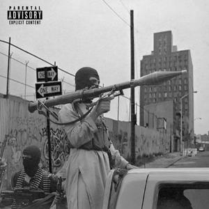 Leviathan (feat. Hank Dope)