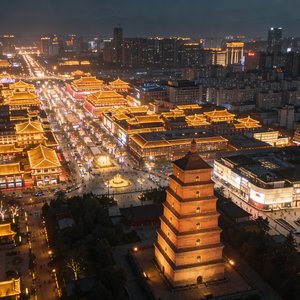 Once We Walked in Xi’an