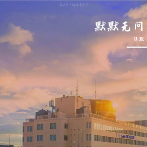 如果我有一个男朋友