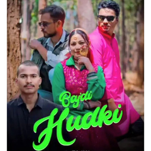 Bajdi Hudki