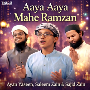 Aaya Aaya Mahe Ramzan