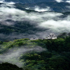 hill - untiljapan x hardrock x ambient type beat