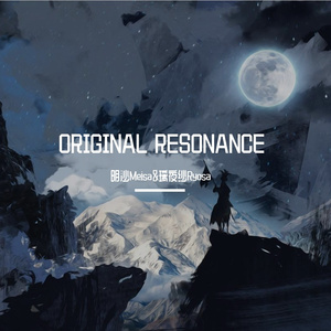 ORIGINAL RESONANCE