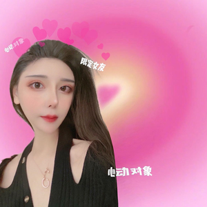 懒 癌 (ᶻᵞᴬᶱ.♡)