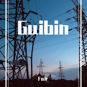 Guibin-Prod By Horfey