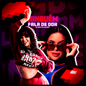 NINGUÉM FALA DA DOR