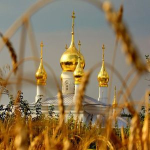 Над церковными куполами (Первая)