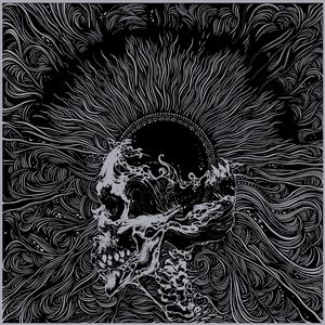 Воскреси Меня